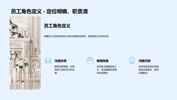 财务半年总结报告
