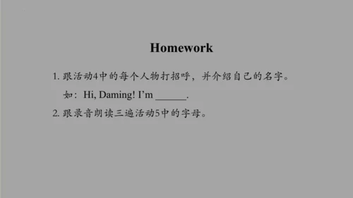 Welcome to school 第二课时 课件(共31张PPT)
