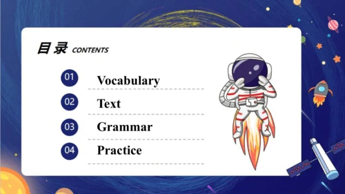 Module 6 Unit 2 The name of the spaceship is Shenz
