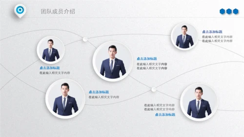2020年终工作总结新年计划述职报告PPT