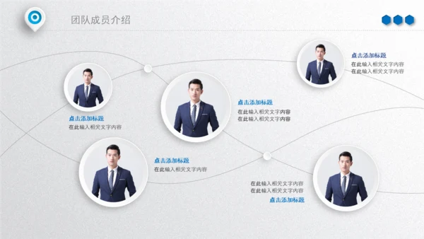 2020年终工作总结新年计划述职报告PPT