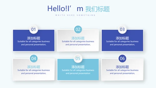 蓝色医疗医药工作汇报动态PPT