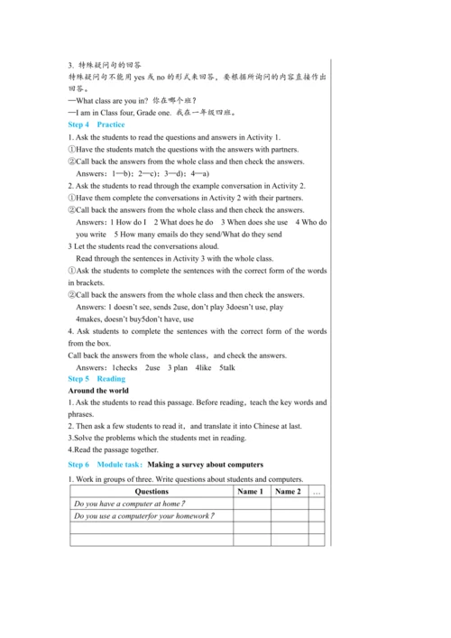 Module 7 Unit 3教案