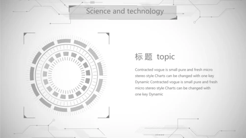 黑白创意科技信息化工作总结汇报动态PPT