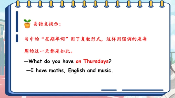 Unit 2 My week 复习课件（词组+句型+语音+语法+写作指导）
