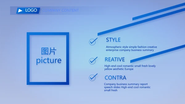 蓝色医疗耳科疾病工作汇报动态PPT