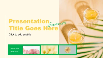 黄绿色简约风夏日生活休闲PPT主题