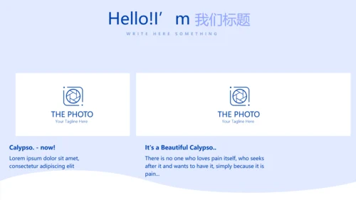 门诊药物咨询之合理用药动态PPT