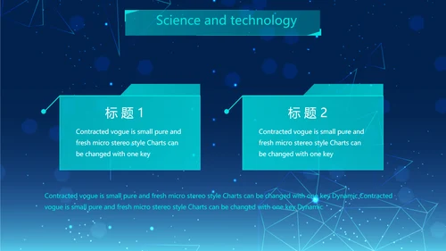 蓝色创意科技感工作总结汇报商务动态PPT