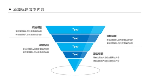 蓝色水资源自来水节约用水水利环保公益PPT