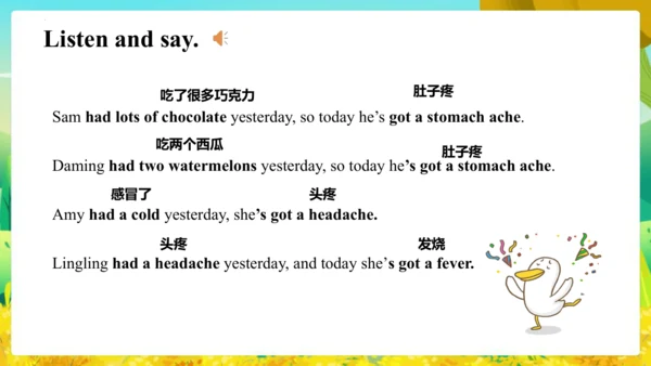 Module 10 Unit 2  Sam has lots of chocolate 课件(共65