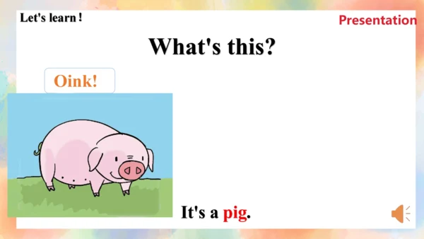 Unit 7 What's that 单元同步课件(共24张PPT)