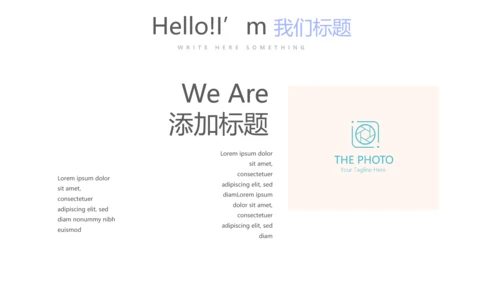 儿科用药护理动态PPT