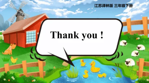 Unit 7 On the farm Story time  课件(共66张PPT)