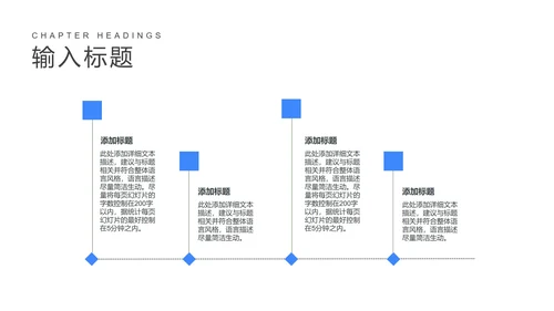 卡通风蓝色学生高考冲刺倒计时PPT模板