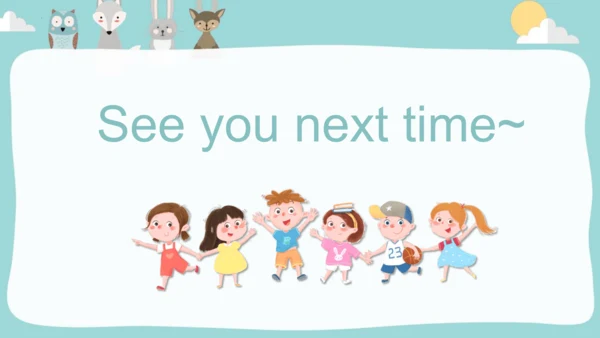 Module7 Unit 1 Are there many children in your cla