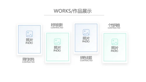 蓝色简约大方医疗公司宣传工作总结动态PPT