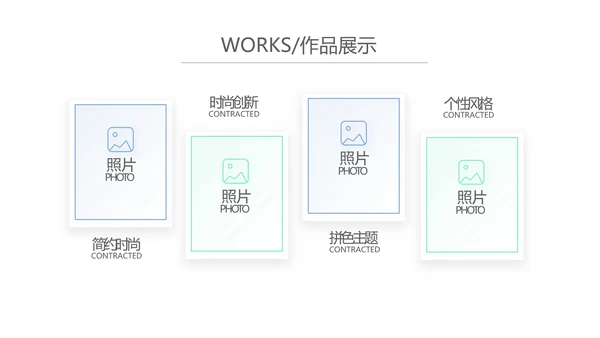蓝色简约大方医疗公司宣传工作总结动态PPT