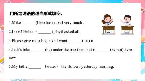 Module 8 Unit 2 I took some pictures  课件(共69张PPT)