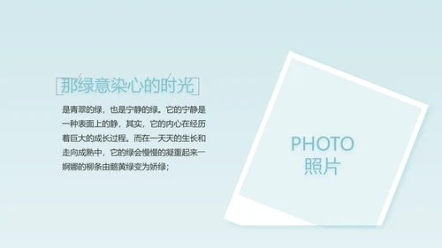 生日快乐生日派对纪念册电子相册动态PPT