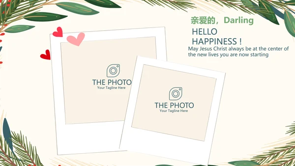 圣诞快乐圣诞节组织活动策划方案PPT模板