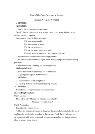 Unit 4 what's the best movie theater_Section A (1a