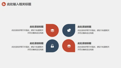 工程项目制造业安全生产管理教学通用PPT课件