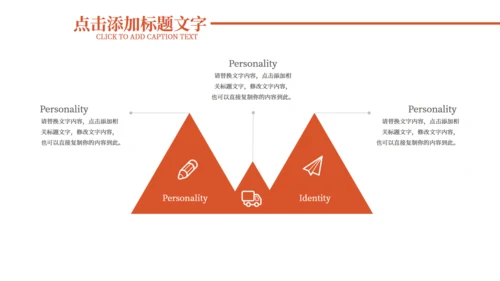 雄黄酒阳澄湖大闸蟹通用PPT模板