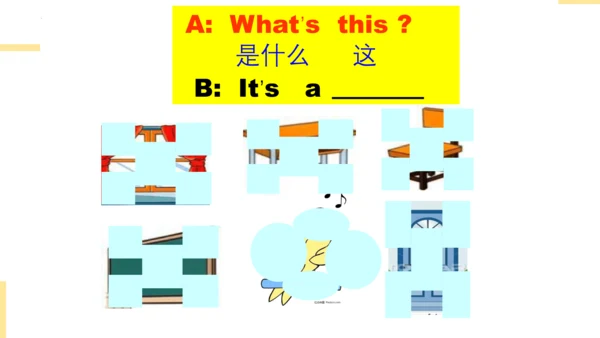 Module 6 Unit 1 What’s this （课件）- 一年级英语同步备课 （外研版一起
