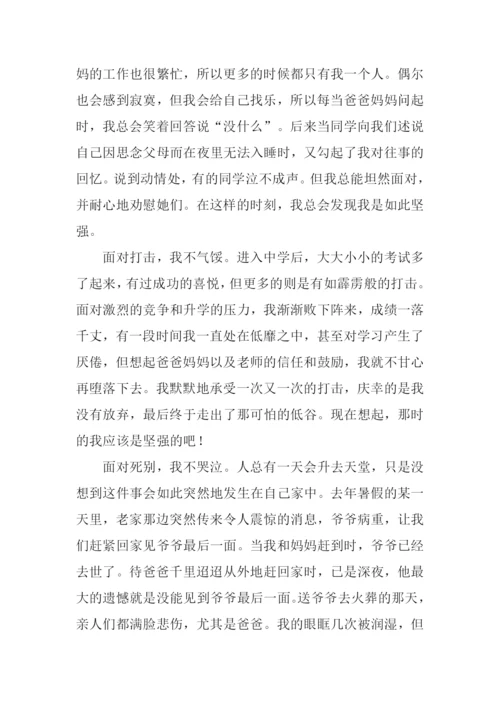 作文没想到我如此坚强.docx
