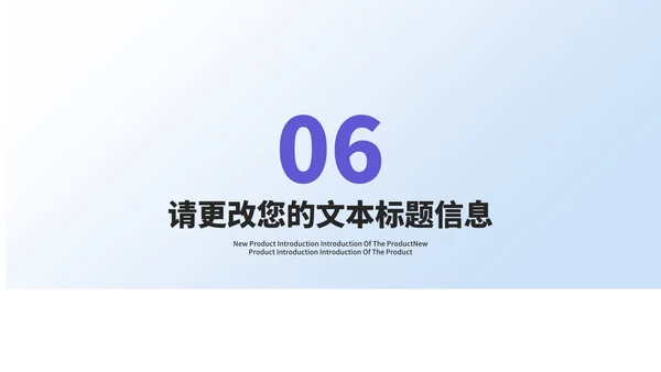 简约风年度个人述职报告PPT模板
