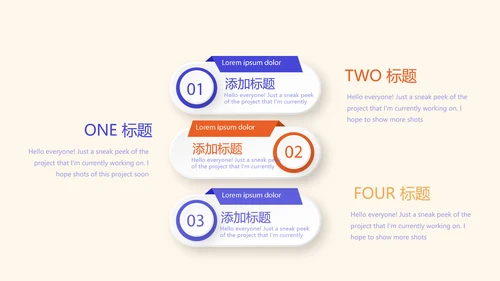 公司10周年庆活动ppt模板活动策划公司介绍