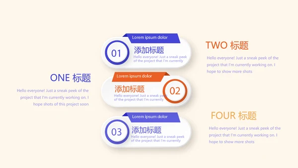 公司10周年庆活动ppt模板活动策划公司介绍
