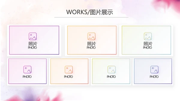 创意剪影学生会竞选工作总结计划动态PPT模板