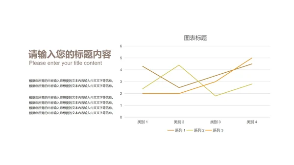 商务风大气渐变企业招聘宣讲会PPT模板