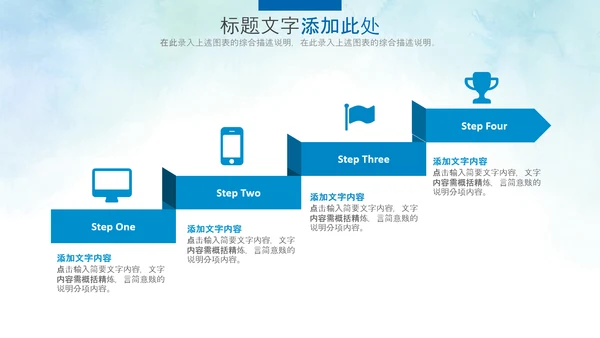 基因生物化学医疗医学DNA学术研究PPT