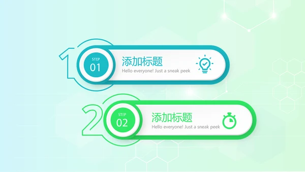手术室标本管理动态PPT