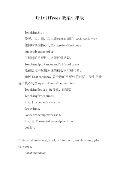 Unit11Trees教案牛津版