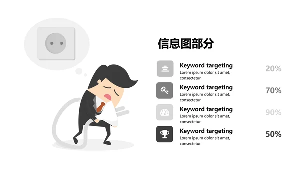 高端笔刷视觉设计公司简介创意PPT模板
