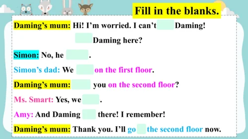 Module10 Unit1 Were you on the second floor课件(共36张