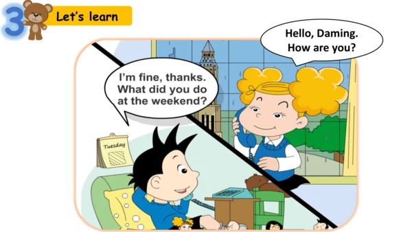 Module 3 Unit 1 Where did you go 课件(共34张PPT)