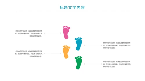 水彩风正青春青年文明号工作总结汇报PPT模板