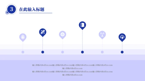 简约风普实的个人简介通用PPT模板