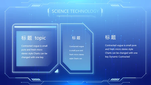 蓝色医疗科技信息化建设工作总结PPT