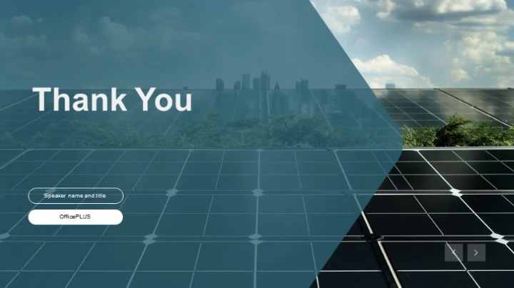 揭秘太阳能之力