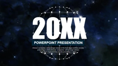 动感星球宇宙星空片头科技公司通用PPT模板