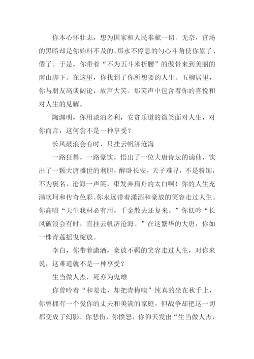 xx也是一种享受作文.docx