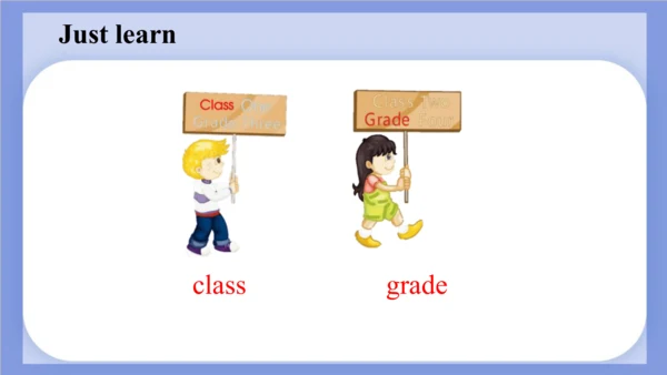Unit 2 What's your number？ Lesson 7 - Lesson 8 课件(