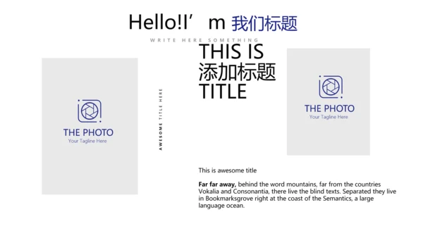蓝色时尚医生述职报告工作总结动态PPT
