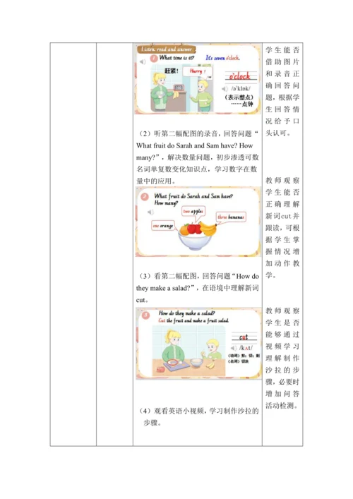 Unit 6 Useful numbersPart B Start to read & Part C
